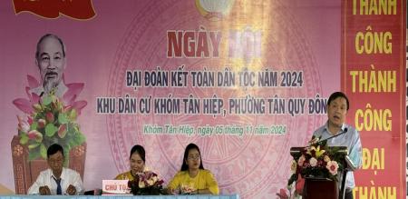 Phường Tân Quy Đông tổ chức “ngày hội Đại đoàn kết toàn dân tộc” năm 2024 trên địa bàn 04 khóm Phường Tân Quy Đông tổ chức “ngày hội Đại đoàn kết toàn dân tộc” năm 2024 trên địa bàn 04 khóm