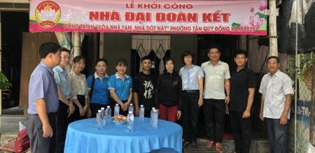 Uỷ ban MTTQ VN phường phối hợp với UBND phường Tân Quy Đông thực hiện công trình xoá nhà tạm, nhà dột nát trên địa bàn phường năm 2025 Uỷ ban MTTQ VN phường phối hợp với UBND phường Tân Quy Đông thực hiện công trình xoá nhà tạm, nhà dột nát trên địa bàn phường năm 2025