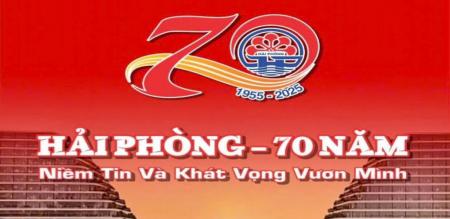 Thông cáo báo chí về Kỷ niệm 70 năm Ngày giải phóng Hải Phòng (13/5/1955-13/5/2025) và Lễ hội Hoa Phượng Đỏ – Hải Phòng 2025 Thông cáo báo chí về Kỷ niệm 70 năm Ngày giải phóng Hải Phòng (13/5/1955-13/5/2025) và Lễ hội Hoa Phượng Đỏ – Hải Phòng 2025