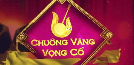 Thông báo Cuộc thi “Chuông vàng vọng cổ” lần XX năm 2025 Thông báo Cuộc thi “Chuông vàng vọng cổ” lần XX năm 2025